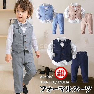 qX[c w j̎q  tH[}X[c q  LbY 4_Zbg  LbYX[c xr[ q  ؍ lN^C tďH~  WjA a v[g \