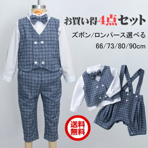 qX[c w j̎q q tH[} j̎q q LbY tH[} j̎q X[c xr[ tH[}  p[X Z  Ԃ qX[c tH[}X[c  