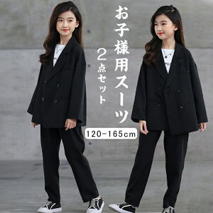 tH[}X[c ̎q pcZbg LbY q ㉺Zbg WjA w 傫TCY tH  Ǝ ܎O  \ qX[c 2_Zbg WPbg   w@