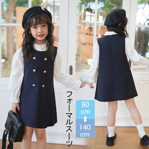 ̎q w  w X[c ̎q lCr[ s[X 120 X[c ̎q Ǝ X[c ̎q wZ w LbY q tH[} s[X XJ[gX[c WjA 