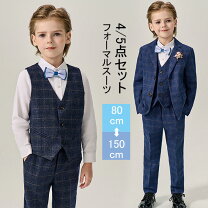 楽天市場】バイラビット フォーマル（スーツ・カジュアルセットアップ  