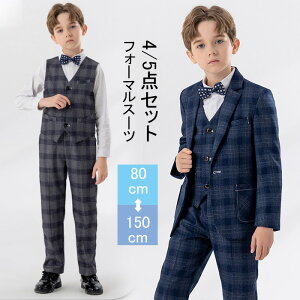 w  tH[} j̎q qX[c q  Ǝ X[c j̎q tH[}X[c q X[c j̎q Ǝ  4/5_Zbg  LbY ܎O ZbgAbv V