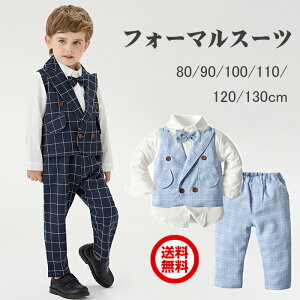 w X[c j̎q tH[}  j̎q qX[c  Ǝ LbY tH[} q lCr[ w tH[}X[c w q ܋ xXg ㉺Zbg ct 