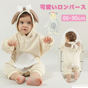 nEB xr[ p[X q Ԃ j̎q ̎q   NX}X lY~ Jo[I[ nEB RXv  H nEB[  ˂ t ϐg 