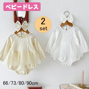 xr[ ̎q xr[hX  p[X Ԃ  LbY [X s[X Zj[hX a V wAoht Mtg oYj މ@ hX zCg x[W 