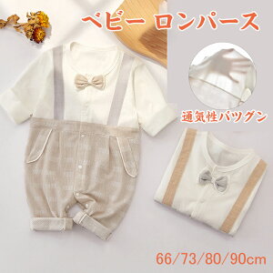 xr[ p[X  Ԃ xr[ Jo[I[ ̎q j̎q OJ t  V q LbY n  킢  ΍  oYj Mtg ĕ 60 70 80 90