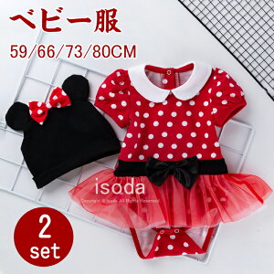 xr[ ̎q p[X s[X nEB RX`[ RXv xr[ ߑ  vZX hX Pl Jo[I[ Xqt  bh q LbY Ԃ  