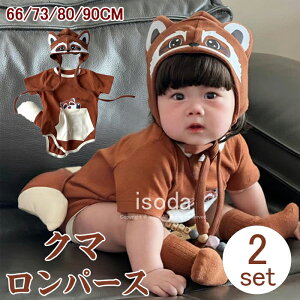 xr[ p[X Jo[I[  xr[  N} Aj} RX`[ nEB RXv LbY Ԃ j̎q ̎q   Xqt oYj v[g NX