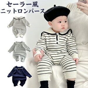 �x�r�[ �����p�[�X �Z�[���[ �� �x�r�[�� �Z�[���[�� �j�b�g�����p�[�X �Z�[�^�[ �j�̎q ���̎q �J�o�[�I�[�� �t�H�[�}�� �V���� �Ԃ���� �n�[�t�o�[�X�f�[ �q�� �L�b�Y ������� ���� ����