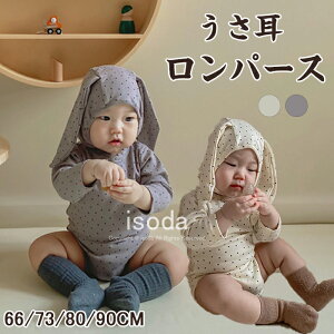 xr[ p[X  ̎q j̎q Jo[I[ xr[ Ԃ  ETM q  LbY   m nEBߑ p[X xr[EFA  NX