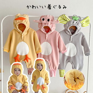  q Ԃ nEB ߑ q 킢 xr[ p[X ̎q H~ nEBߑ p[X xr[EFA  NX}X p[eB[ nEB  oYj v