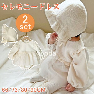 Zj[hX xr[hX   p[X a ~ ̎q hX q xr[ 2_Zbg `[hX [X p[X 1 xr[ Ԃ s[X [X V