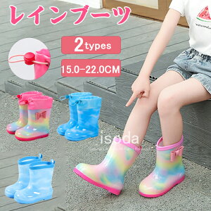 ���C���u�[�c ���C �L�b�Y �q���p �x�r�[ �L�b�Y ���C���V���[�Y �ʉ� �j�̎q ���̎q �h�� ���V�� �W���j�A ������� �V���[�g �u�[�c �ԕ� ���� �V���v�� �ʊw �y�� �J�C ���F ���{�� ���C