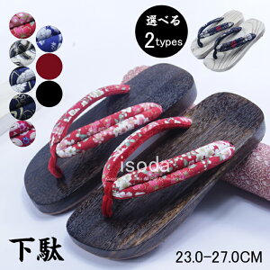   fB[X Y  a  r 얱   C T_ ᔽ i JWA 킢 jp p l  Q^ a  čՂ ԉΑ ~x