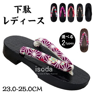  fB[X  p  ɂȂ a  ԕ  ʕT_ T_   T_ a IV ߉ ɂȂ y ₷ 킢  