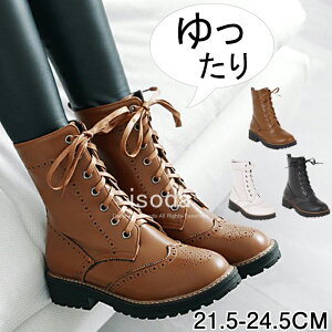 V[gu[c [XAbv u[c fB[X ҂ݏグu[c  u[c V[Y C  GWjA u[c L [q[ 傫TCY TCY C [Nu[c V[Y 