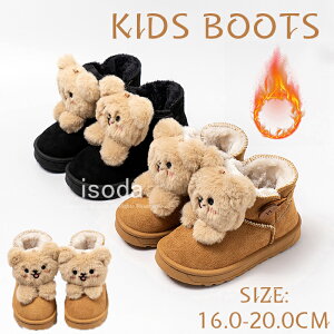 [gu[c LbY u[c V[gu[c j̎q ̎q C V[Y  n N}  xr[ q ǂ ؂ H ~ h g  ӂӂ N LbYu[c q