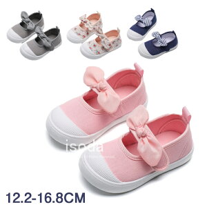 q 㗚 ̎q q xr[  XN[V[Y ΂ j̎q ̎q 킮 xr[ C LbY qC ǂ qǂ ۈ牀 ct ԕ sN lCr[  wZ 