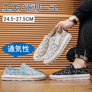 GXph[ Y Xb| V[Y Xj[J[ [t@[ T}[V[Y JWAV[Y ʋC T_ [Jbg  Xb| t  H y ₷ EH[L