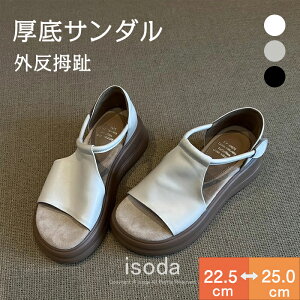 X|[cT_ fB[X  T_ V[Y fB[X Od T_ fB[X  ₷ ɂȂ 5cm q[ ~ r L t  JWAV[Y E