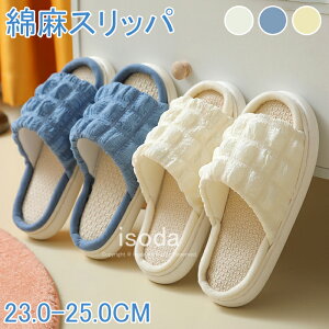 Xbp 􂦂  Xbp ėp ȖXbp Xbp [V[Y fB[X 킢 [V[Y t Xbp Ȗ [V[Y OJ  qp  