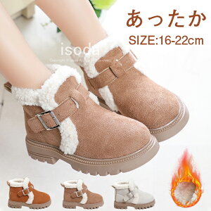 yԌE10%OFFzV[gu[c LbY u[c N LbYu[c WjA qC V[Y H~ ̎q j̎q N {A [q[ [gu[c Xm[u[c EC^[u[