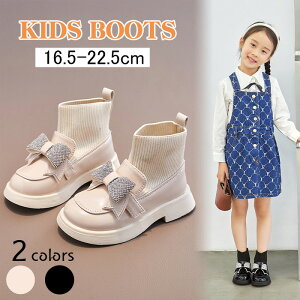 qu[c LbY H q C ̎q WjA  V[Y \bNXu[c xr[V[Y V[gu[c tH[}C w Ǝ \  sAm ܎O   