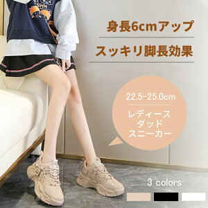 _bhXj[J[ Xj[J[ fB[X _bhV[Y q[4.5cm C Xj[J[ fB[X [Jbg r ؍  ₷ ɂ IV 22.5cm-25.0cm   fB