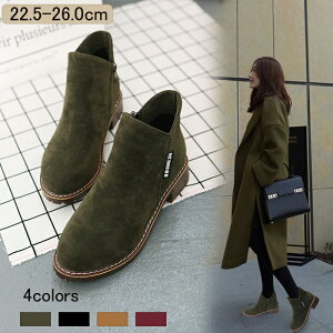 u[c fB[X V[gu[c V[Y [q[ ؂ nCJbgXj[J[ Hu[c ₷ ₷ H~ HC tbg 傫TCY  ɂȂ q[ nT