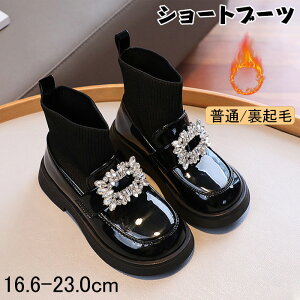 q u[c ̎q LbYu[c V[gu[c qC ̎q t H ~ N WjA xr[ hu[c   h ɂȂ ₷ \bNXV[Y tH[}C 