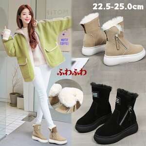 Xm[u[c fB[X [gu[c ~hu[c N  傫TCY t@[ C h h EC^[u[c g  {A ӂӂ ~ V[Y  