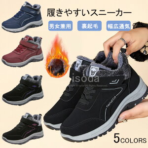 y~200~OFFN[|zN Xj[J[ fB[X Xj[J[u[c Y Xm[u[c fB[X h  V[gu[c {Au[c ʋ ʊw  }Eeu[