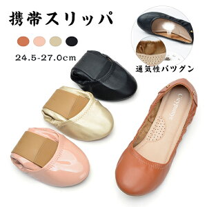 gуV[Y gуXbp 肽݃pvX ܂݃V[Y gїpXbp tbgV[Y  ItBX wZ s@ fB[X ܂肽 pvX g w 