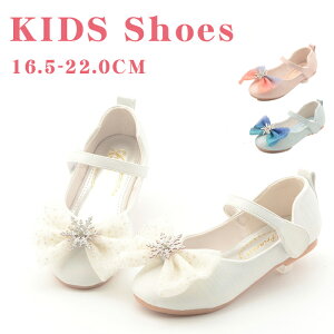 w qC LbYV[Y tH[} pvX ɂȂ  C ̎q tH[}V[Y q C ̎q hXV[Y qC LbY T_ ̎q K[Y hXV[Y