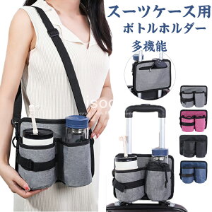 X[cP[X {gz_[ hNz_[ ֗ObY L[P[X {gP[X Jbvz_[ 2way R[q[   s ݕ hN ^ sObY |Pbg 