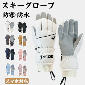 XL[ O[u fB[X Y XL[O[u hO[u h h h ~p  X}zΉ N ۉ XL[ Xm[{[h Xm{ O[u ܖ{w oR oCN ] ނ 