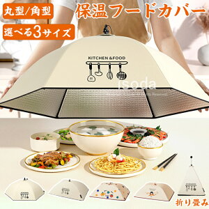 HJo[ t[hJo[ ۉ ۗ ܂ 􂦂 Lb`p\  ᒠ HP Jo[ e[u fBbVJo[ ق悯 nG悯 悯  lbg Lb` P A