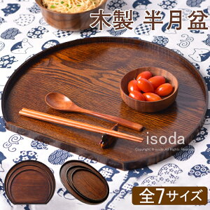 ~ gC g[ ؐ ~ 36cm V VR ڂ Mtg yY Lb`   ؖڒ Ȗ~ `}bg a a m  gC ȉ~ V ~ Lb`