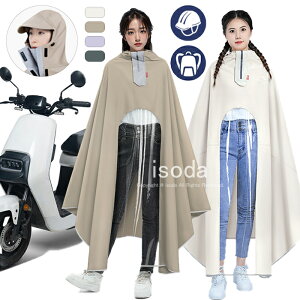 CR[g ] |` fB[X Y ]ԗpCR[g O C|` bNΉ |` @\ ]ԃJbp h oCN Cۂ񂿂 oCU[ h