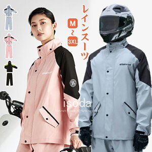 CEFA ㉺Zbg CX[c CR[g ] Y fB[X ]ԗpCR[g bNΉ C pc ʋCbV  oCN ˃vg Jbp 