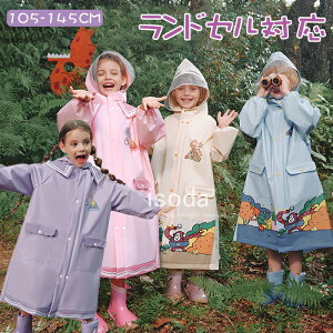 h CR[g LbY hZΉ h  q qǂ j̎q ̎q w ʊw ʉ 킢  hZ J ct ۈ牀  100 110 120 130 140 Jbp ˃e[v 