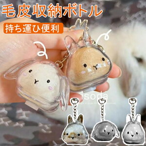 ybg  P[X  ѓ ѓ ybgp AP[X ETM̖ю[{g ETM̃L[z_[ 킢 g  ybg   AObY L[