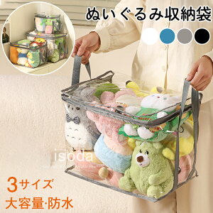 ʂ [ ʂݓ [  ʂ [ [P[X 3Zbg e NA  [ ܂肽 t ho h [{bNX @\[ ߗގ