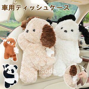  eBbVP[X ԗpeBbVP[X eBbV{bNX ʂ  ԗpV[gobN [{bNX tȒP L  ӂӂ ʂ eBbVJo[ \tg [P[X 