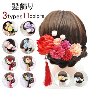  l U   Zbg Ǝ   a  傫 wAANZT[ [t 񂴂    ÓT wbhhX   w l 񎟉 Ӊ 