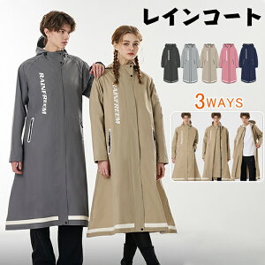 CR[g ] CEFA C|` h O Jbp t[ht ] ʋ ʊw AEghA Z CEFA I[o[TCY  O w J  