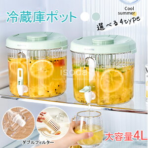 ␅ 4L |bg u 􂢂₷ ␅ ϔM sb`[ ①Ƀ|bg ֌tsb`[  {g ϔM ~jEH[^[T[o[ ① ␅ sb`[  |b