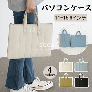 p\RP[X ؍ ^ubgP[X 11C` 13C` 15C` m[gp\R pcP[X Ռz X y iPadP[X rWlXobO ^ y 肳 jp p\R Jo[ 