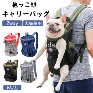 ybgp L[obO bN^ 2Way p Lp Ђ ybgL[obO ybgpЂ ybgXO UobO R ԂЂ ^ ^ obO ʋC