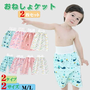 yi2Zbgz˂ Y{ ˂pc ˂Pbg h  pc Pbg pW} K[h XJ[g ڂ ΍ gCg gp ̎q j̎q  H~ q c